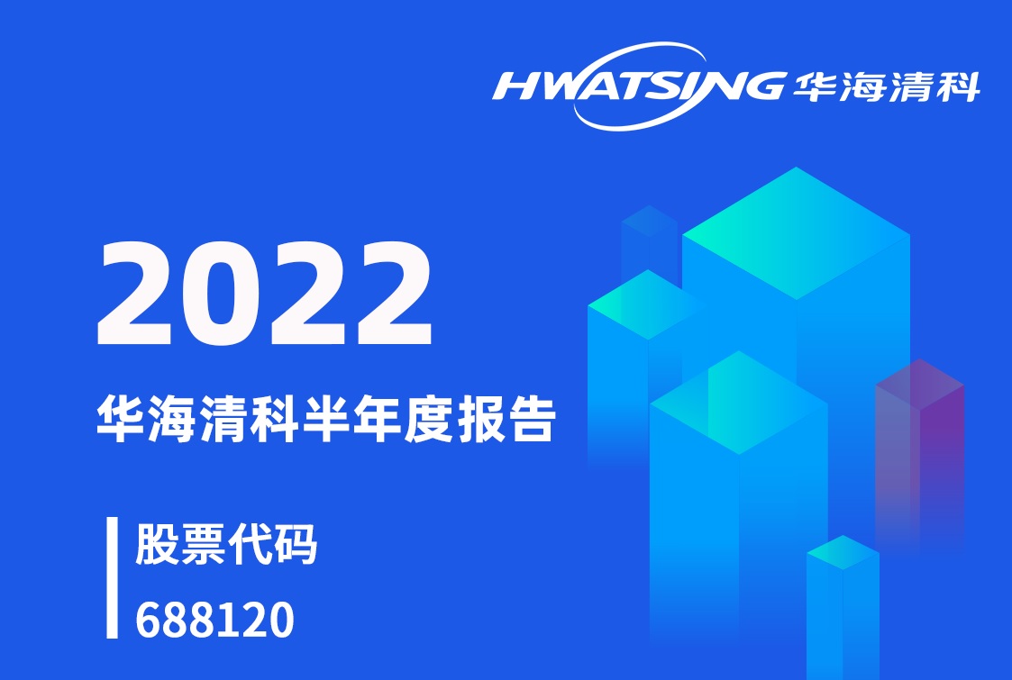 1672457880449925