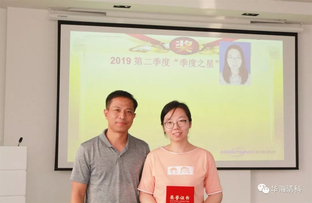 金狮贵宾会·宾至如归-尊贵显赫