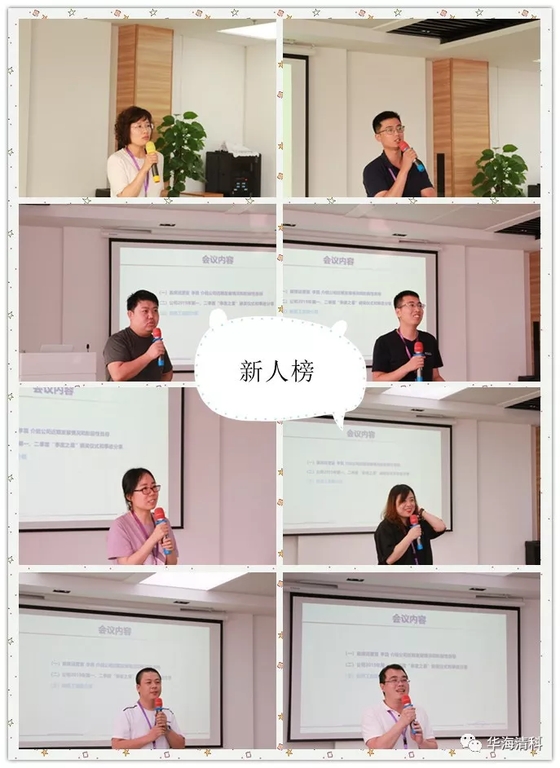 金狮贵宾会·宾至如归-尊贵显赫