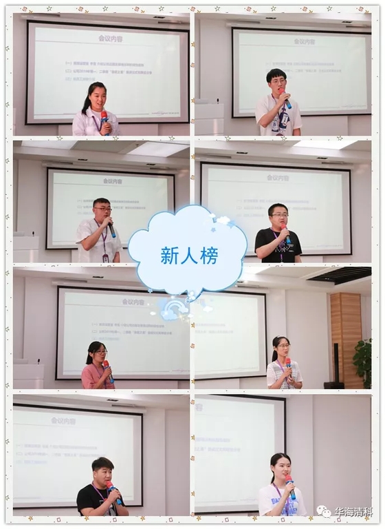 金狮贵宾会·宾至如归-尊贵显赫