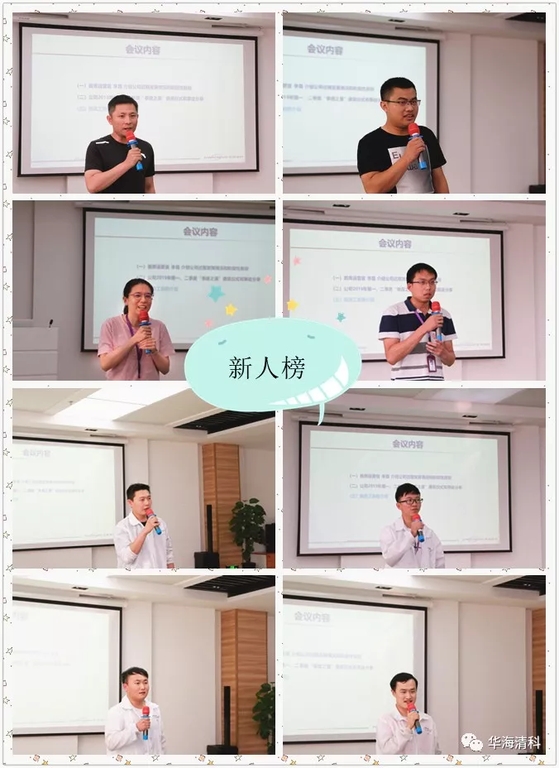 金狮贵宾会·宾至如归-尊贵显赫