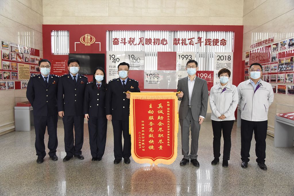 金狮贵宾会·宾至如归-尊贵显赫
