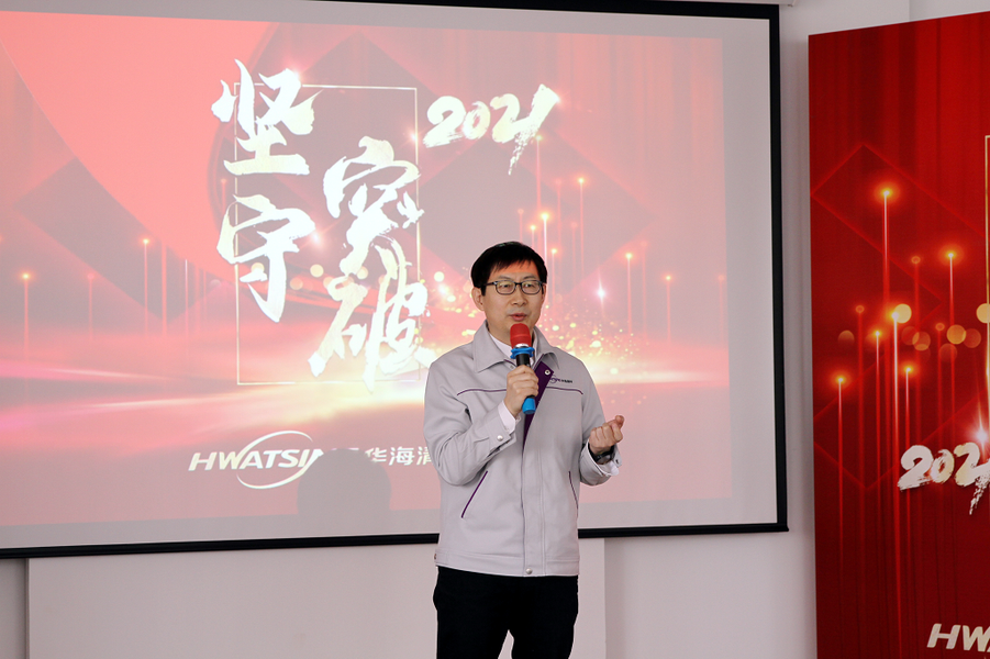 金狮贵宾会·宾至如归-尊贵显赫