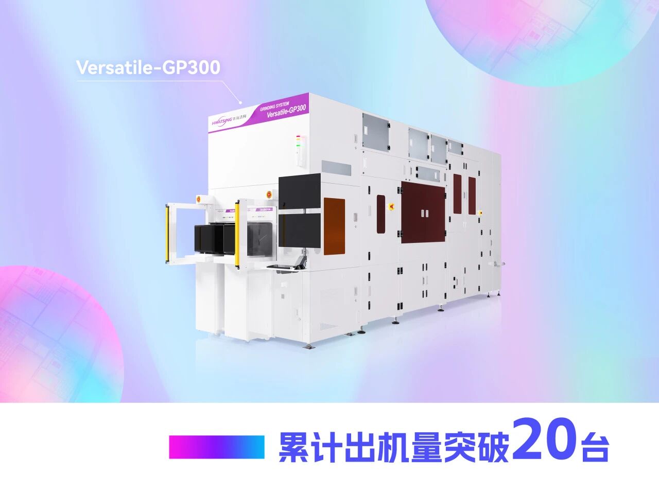 微信图片_20260305151520.jpg