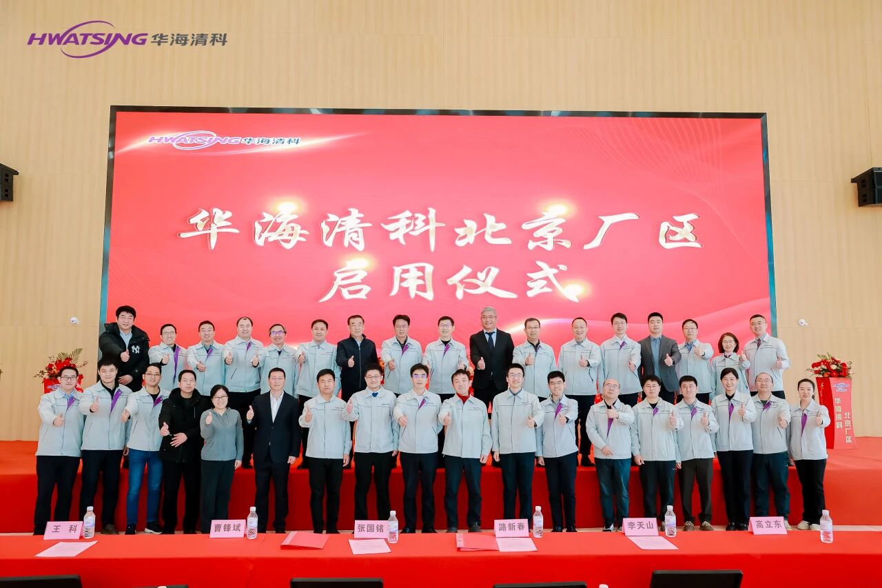 微信图片_20260305151527.jpg