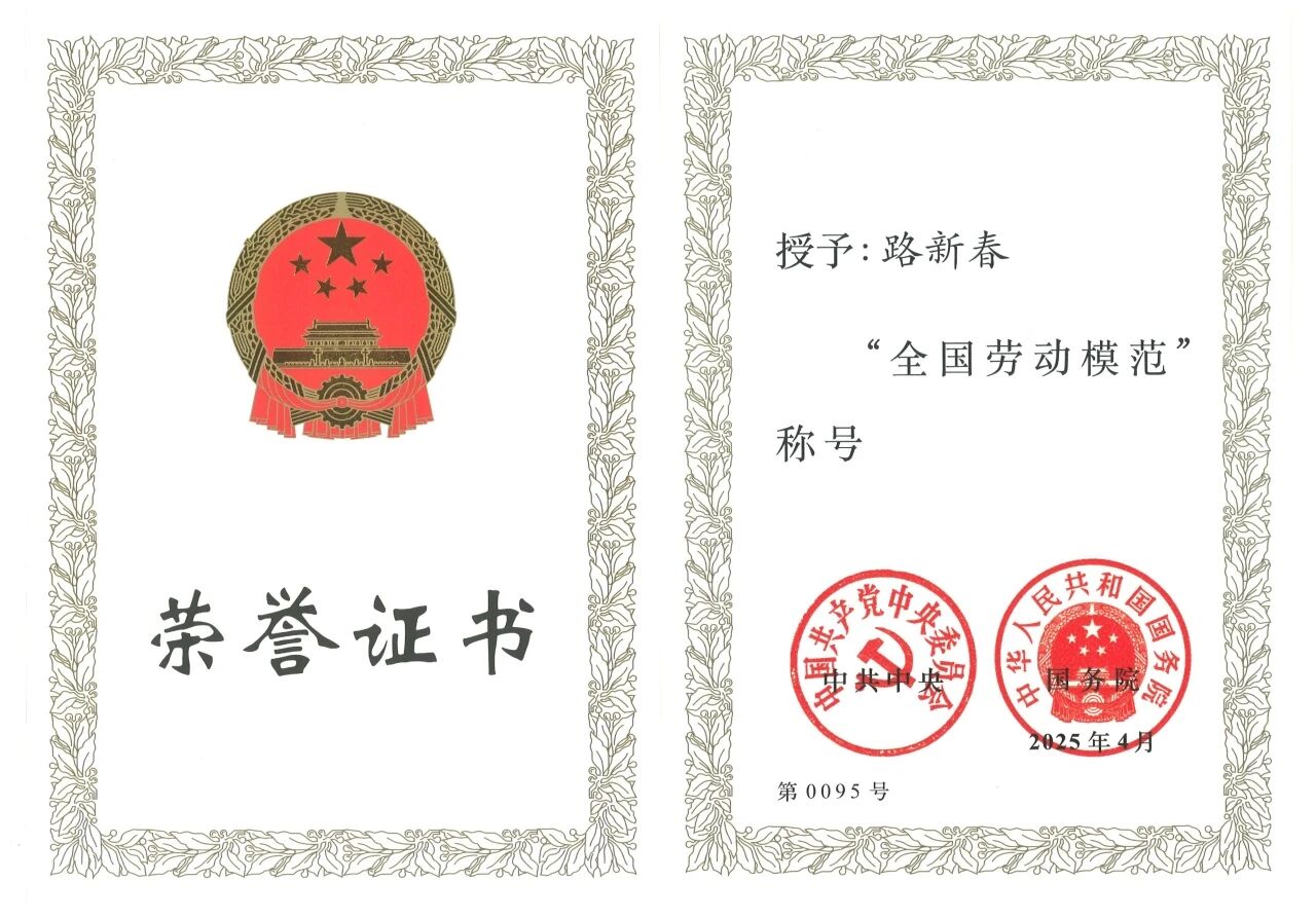 微信图片_20260305151554.jpg